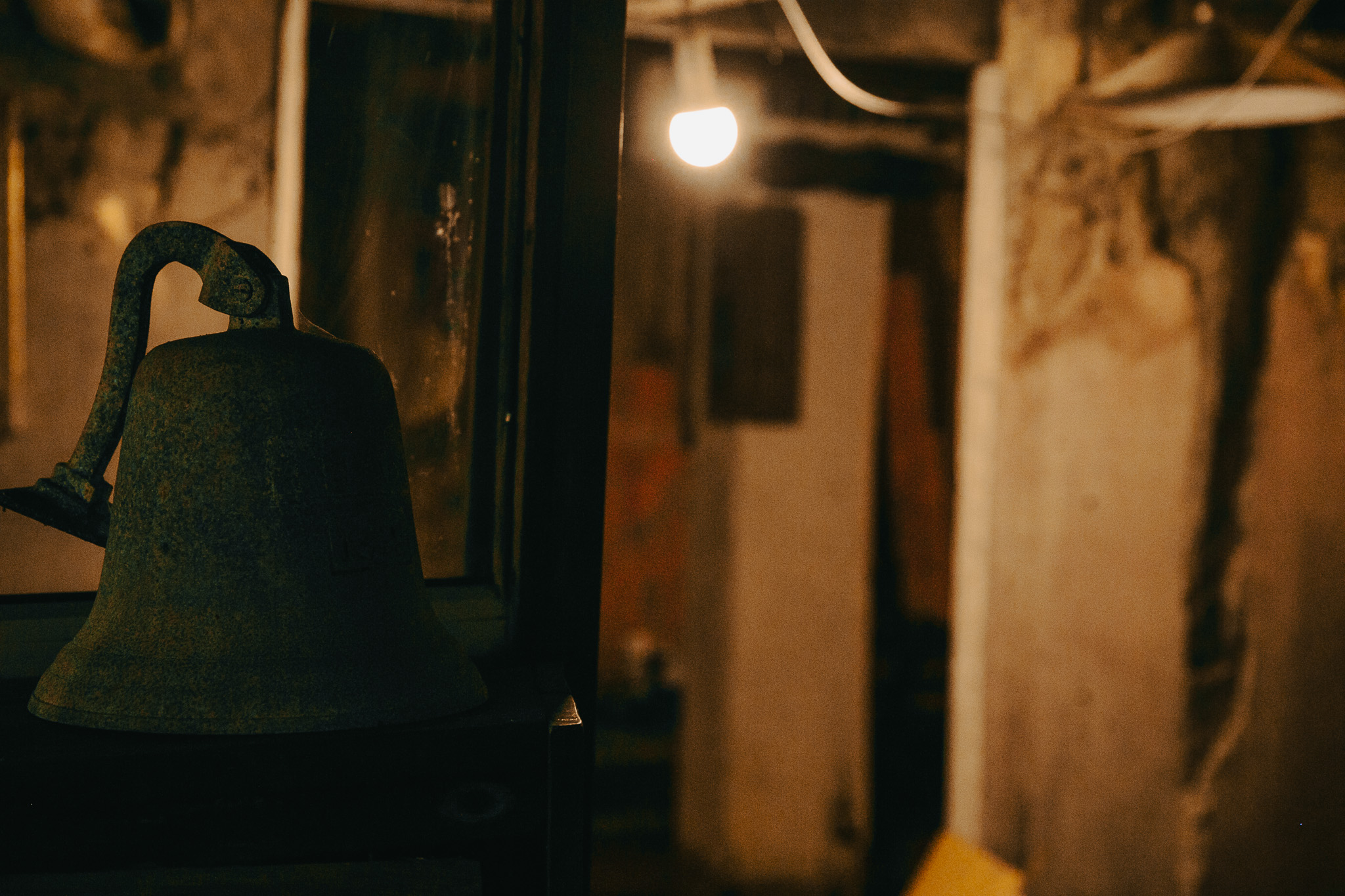 The Basement