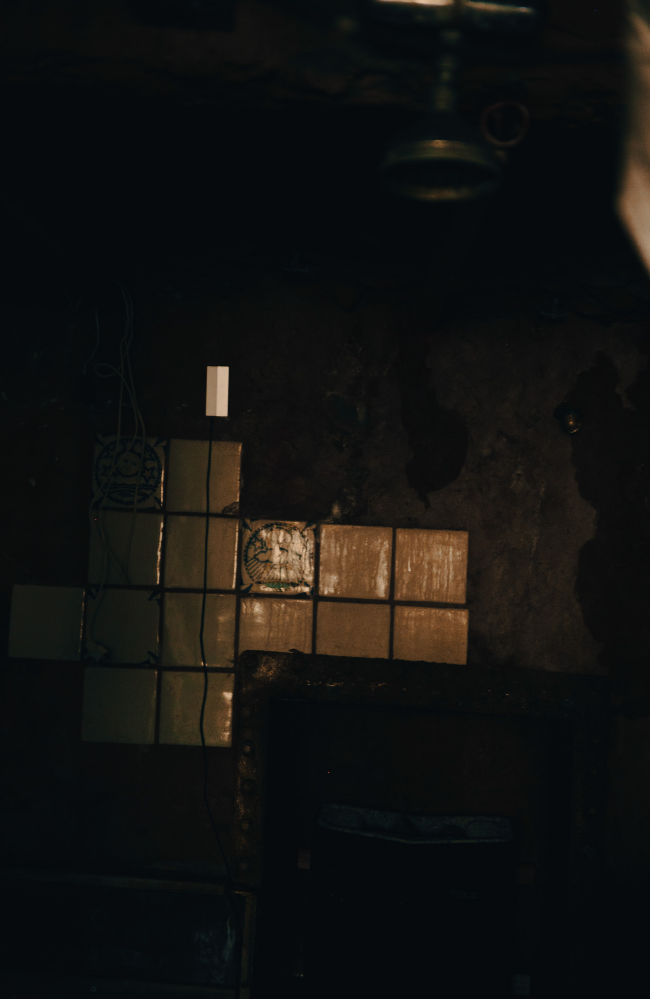 The Basement